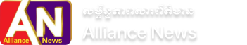 Alliance News